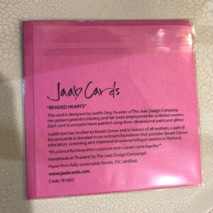 Jaab Cards 'Beaded Hearts' Valentines Card