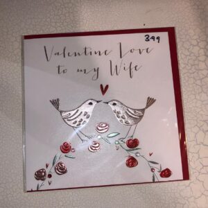 Belly Button Designs 'Valentine Love to My Wife'